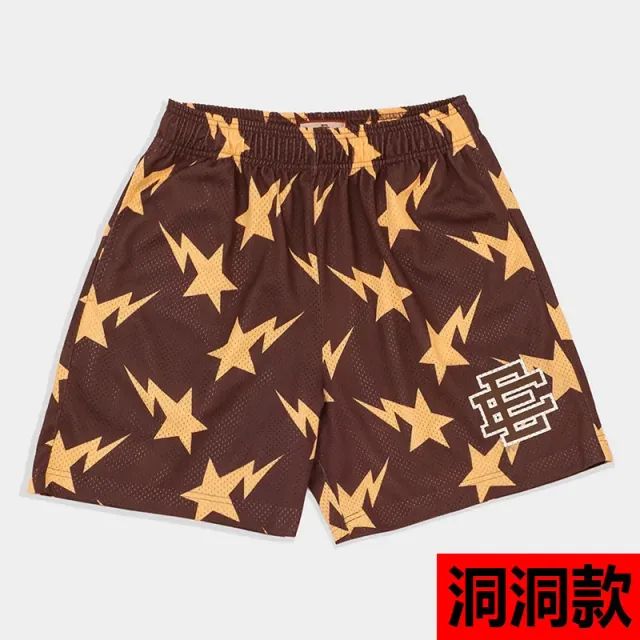 SKU35