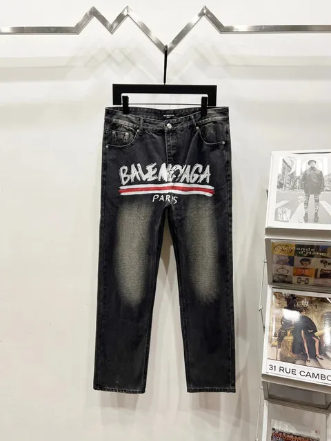 Balenciaga Logo Jeans Paris Graffiti Print