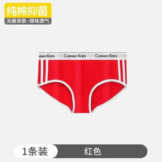 088 红色