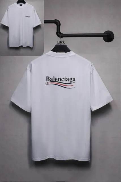 Balenciaga Logo T-Shirt