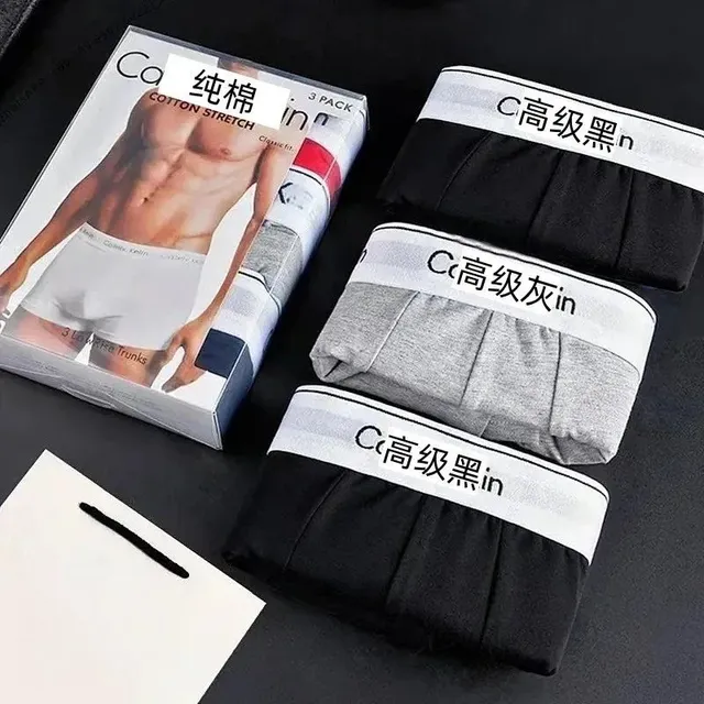 CK 黑+灰+黑 3条装