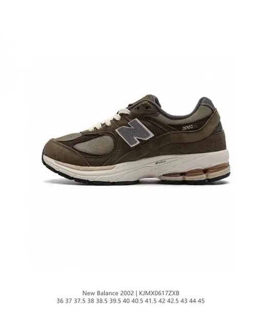 New Balance sneakers