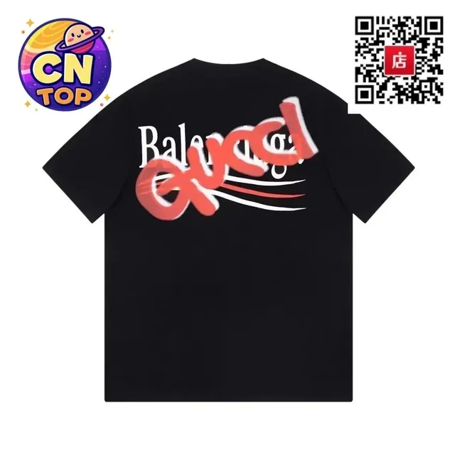 Balenciaga T-Shirt Spray Paint Logo