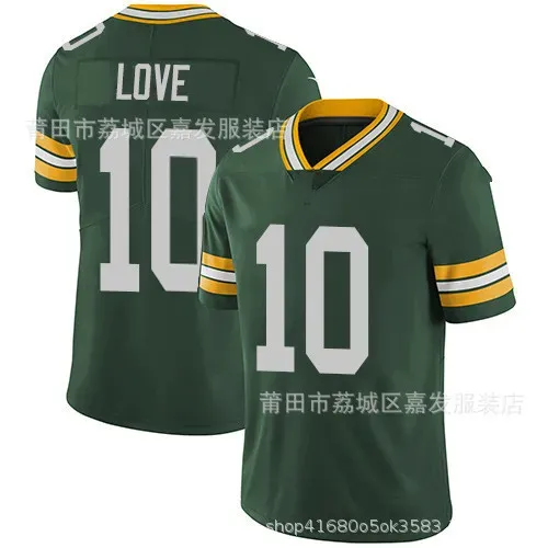 包装工10号绿色