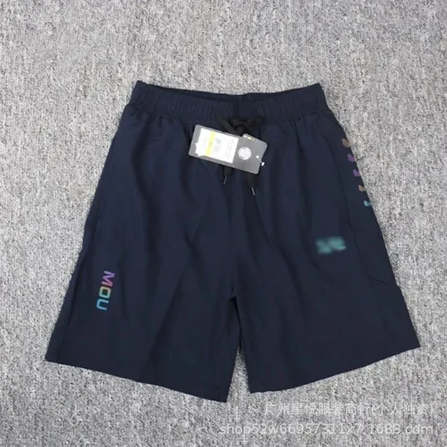 Nike × NOCTA Shorts Reflective Logo