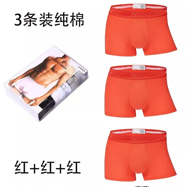 3条经典款(红+红+红)
