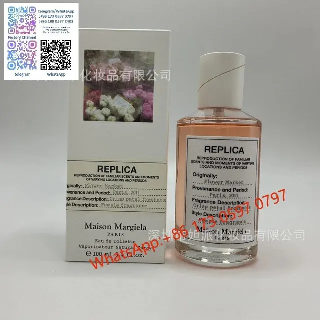 花卉市场100ml