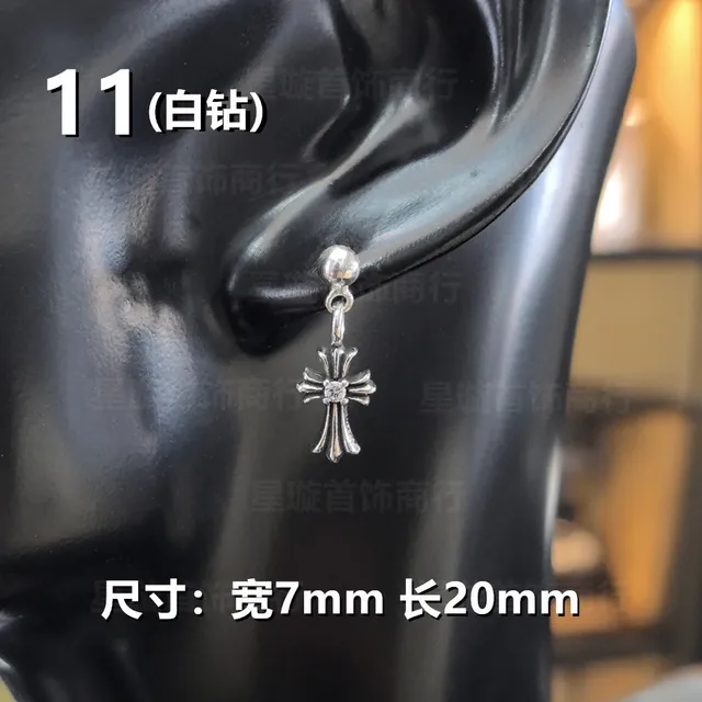 1个11号