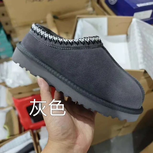 灰色