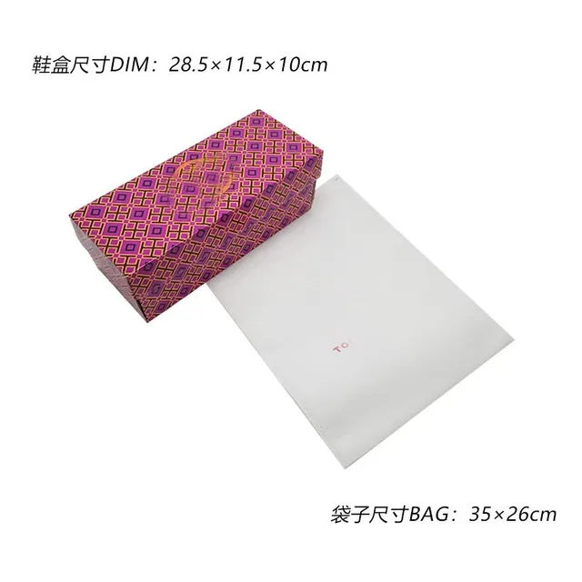 小红盒+袋（3元）