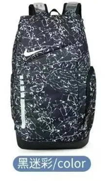 Nike Backpack Marble Print