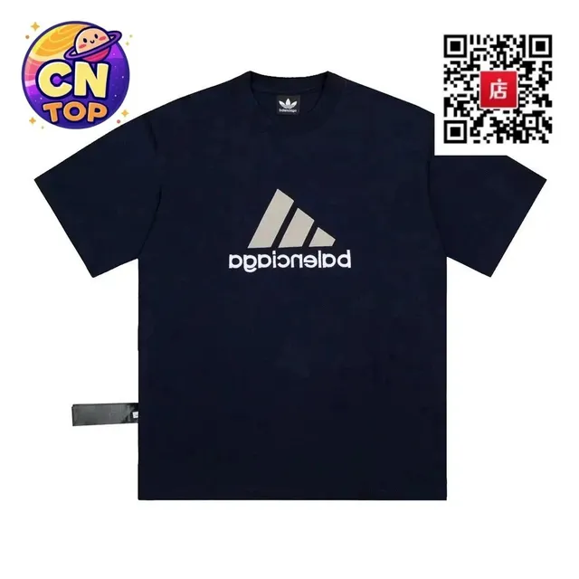Adidas T-Shirt Balenciaga Logo