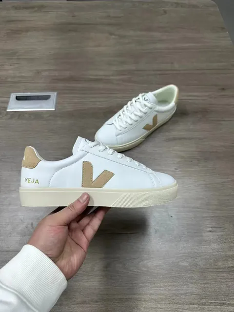 Veja V-10