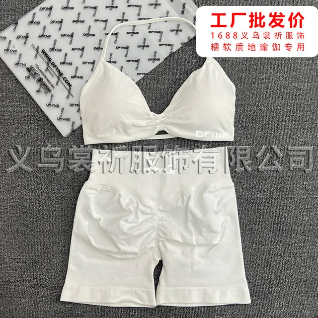 羽毛米小文胸+短裤