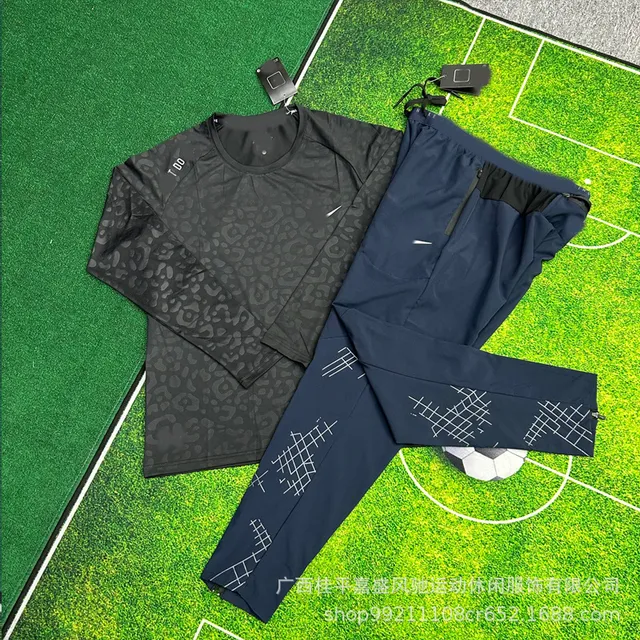 N克套装 16