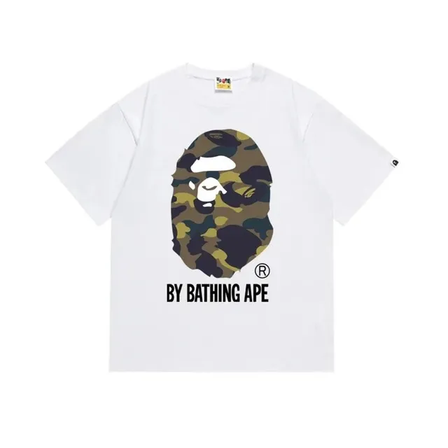 Rep Plug