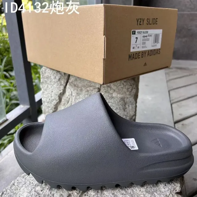 灰色（正确版带钢印）