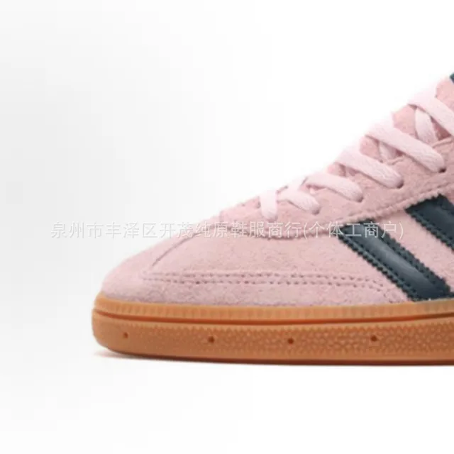Adidas Gazelle Pink with Navy Stripes