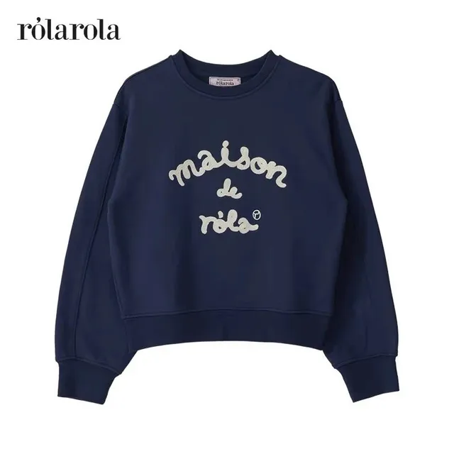 Maison Margiela Cropped Sweatshirt Maison de Rola Logo