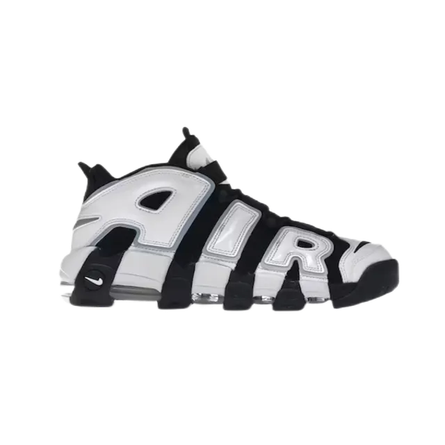 Nike Air More Uptempo
