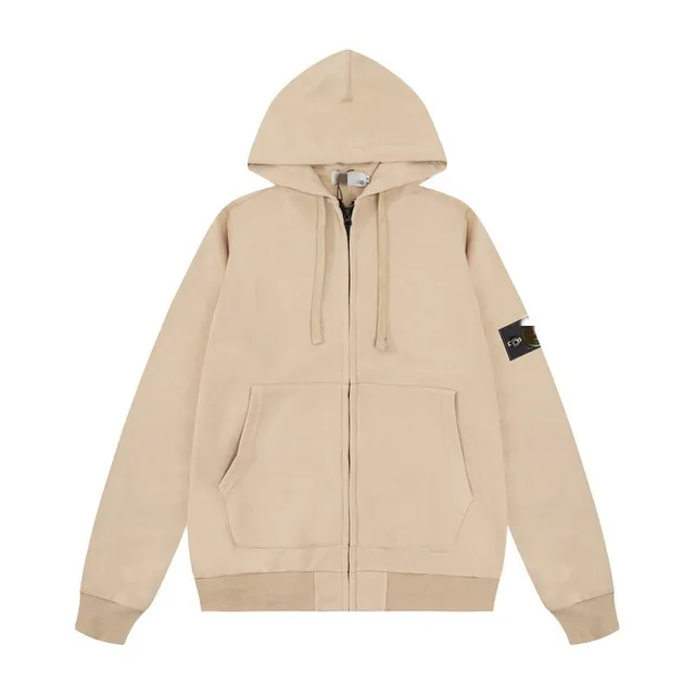 Stone Island Zip-Up Hoodie Beige