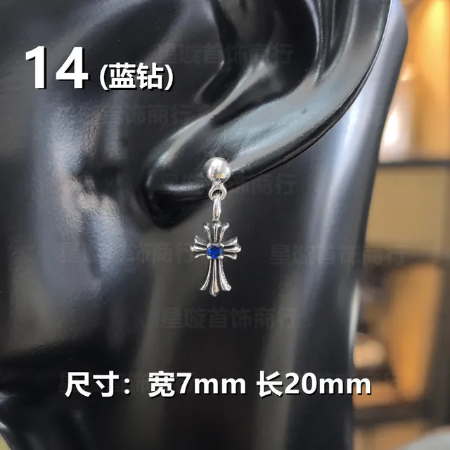 1个14号