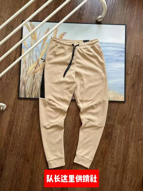 Shallow khaki