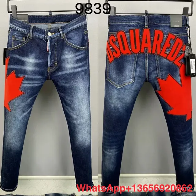 Dsquared2 jeans