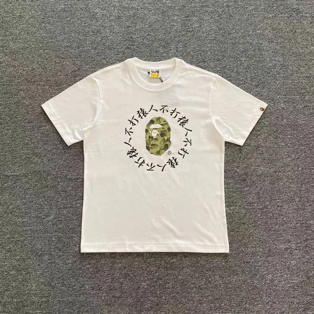 BAPE Short Sleeve T-Shirt Camo Ape Head with Chinese Text