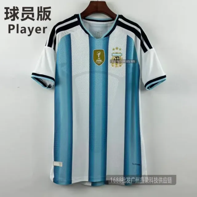 光板(不印号)