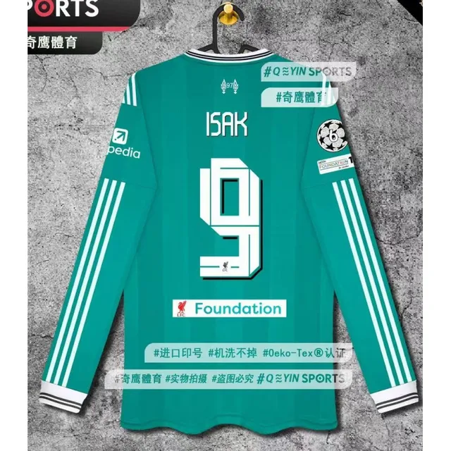 2526 Liwu P two guest long sleeved European Crown Seal No. 9