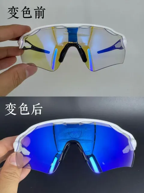 白框银标透明片变色蓝片