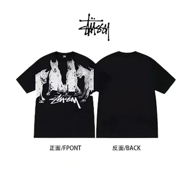 Stüssy t shirts
