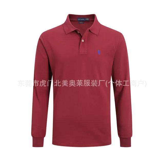 酒红色