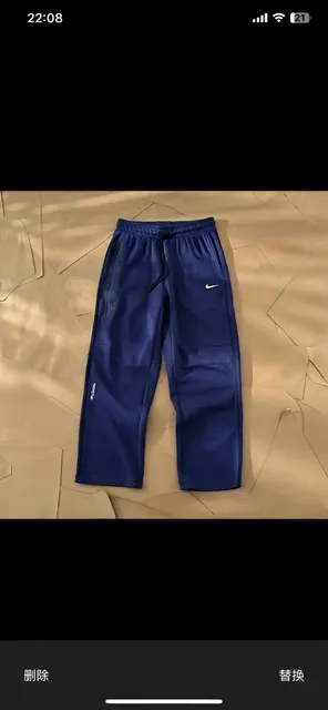 Nike × NOCTA Tech Fleece Joggers Navy