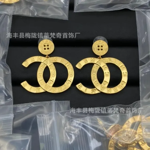 正确款式C12
