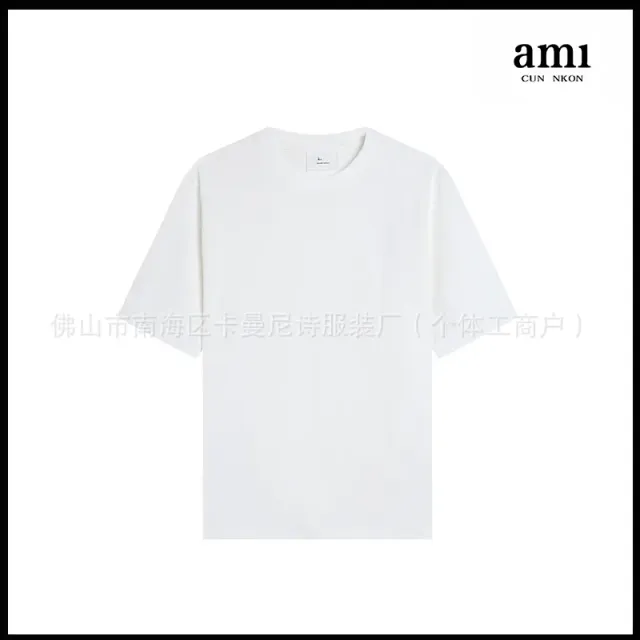 Amiri Crew Neck Tee Plain