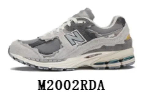 New Balance 2002R Distressed Grey