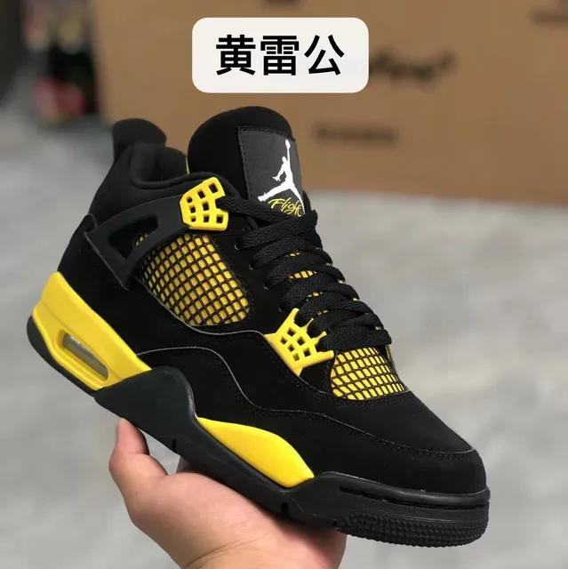 Air Jordan 4 Thunder