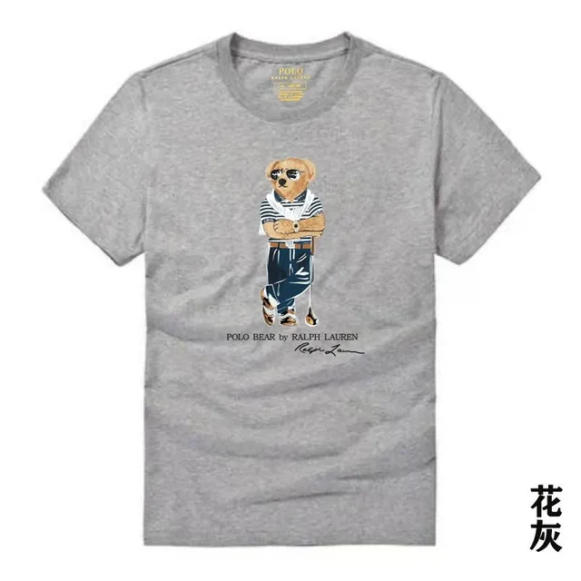 御选街头奢品研究所