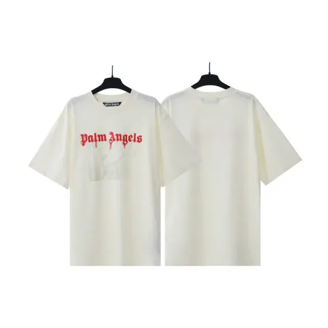 2319 apricot