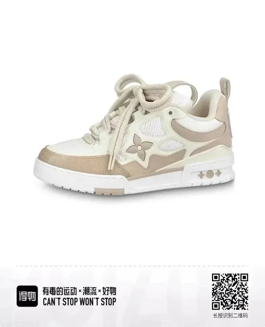 白粽