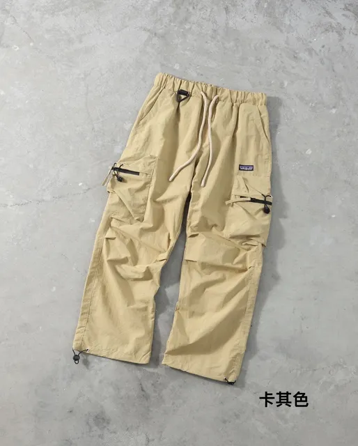 Patagonia Cargo Pants Khaki