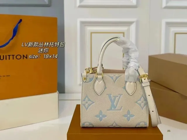 FashionBridge
