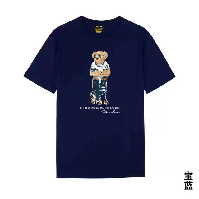 Polo Ralph Lauren Polo Bear Tee