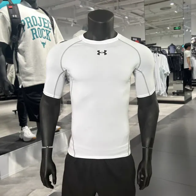Under Armour Compression Short-Sleeve Top White with Grey Seams