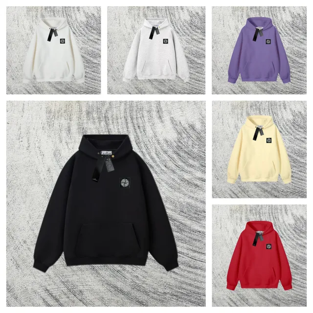 Stone Island Hooded Sweatshirt Compass Logo Patch