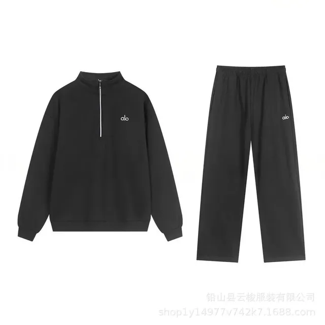 Alo Yoga Half-Zip Sweatshirt & Joggers Set Black Logo