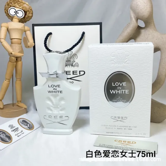白色爱恋75ML