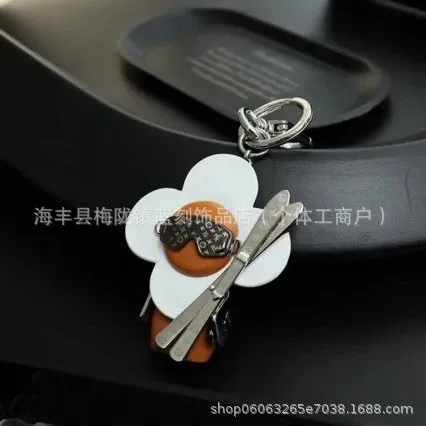 Swarovski Flower Pendant Keychain Sunny Bloom